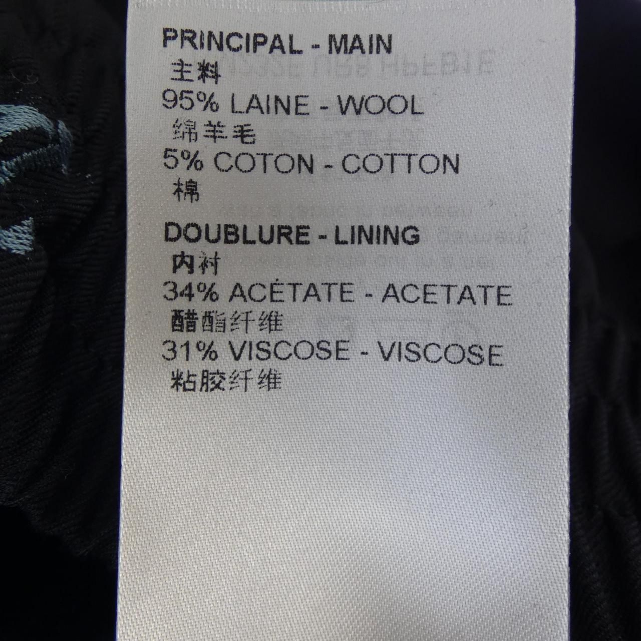 Louis Vuitton Jet Pocket Blouson Hpfb1eur8 Blouson