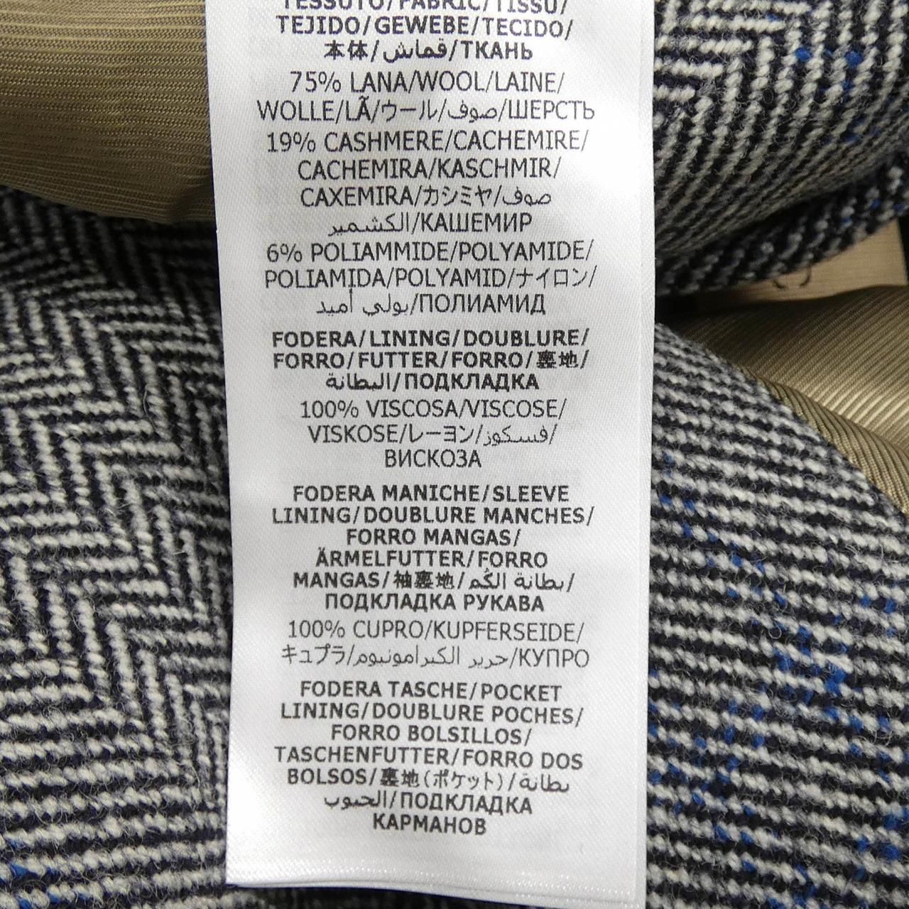 Gucci 705289 Zakj4 Coat