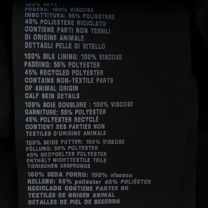 Prada P6590 S211 1yxy Coat