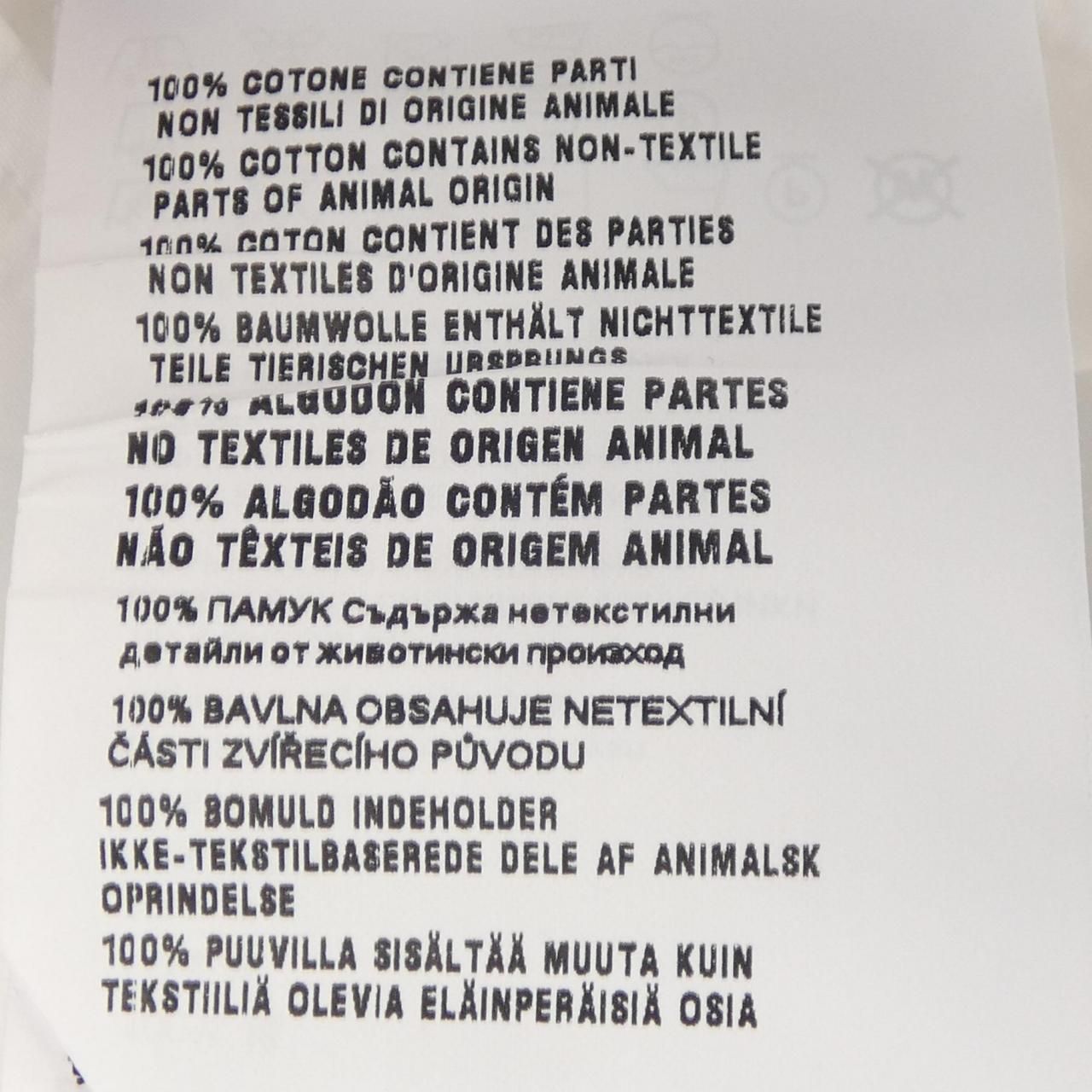 Prada Triangle Logo P419g S222 1xv2 S/s Shirt