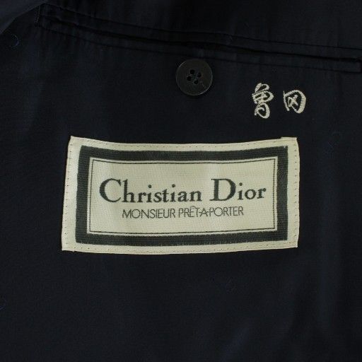 Christian Dior Tailored Jacket Blue Leather Wool Double 4b Fully Lined Shoulder