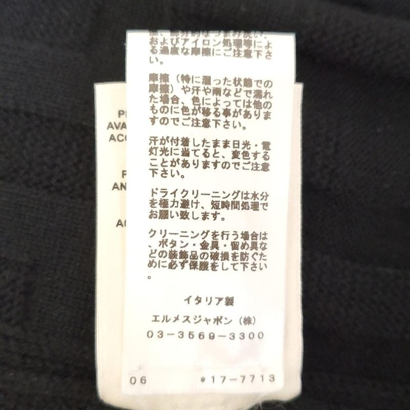 Hermes Cardigan Size 34 S Women's - Black Long Sleeve