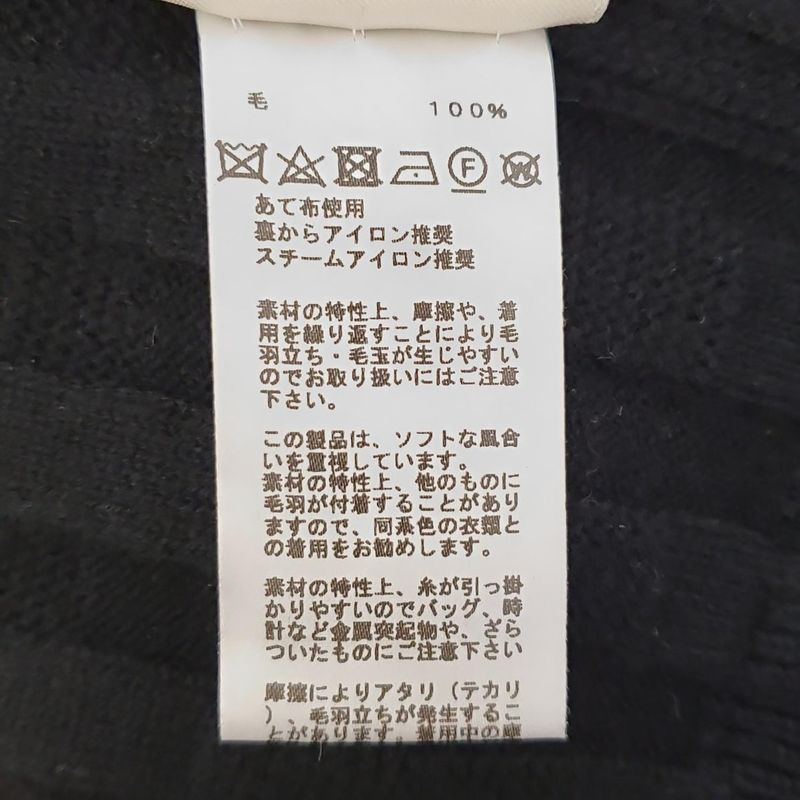 Hermes Cardigan Size 34 S Women's - Black Long Sleeve