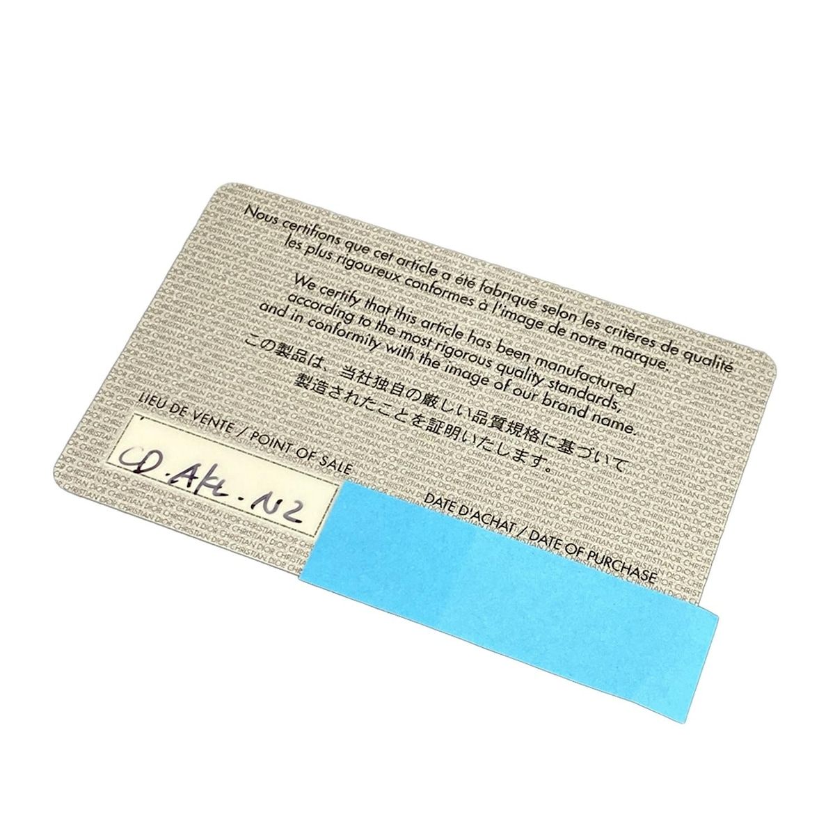 Dior/Christian Dior Shoulder Bag Saddle Bag Light Brown Leather