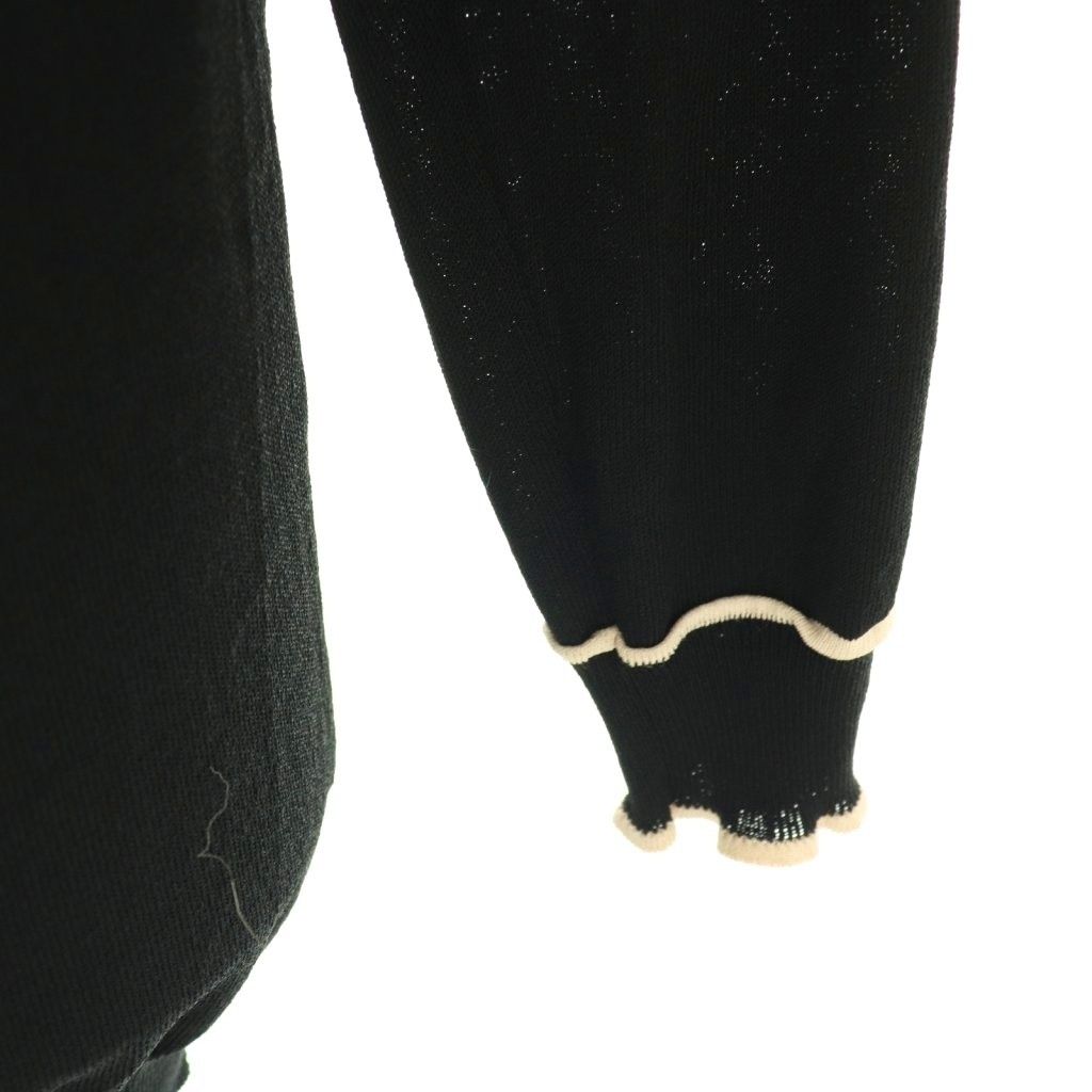 Prada 14 Year Cardigan 38 Black Light Beige /do • Gy57