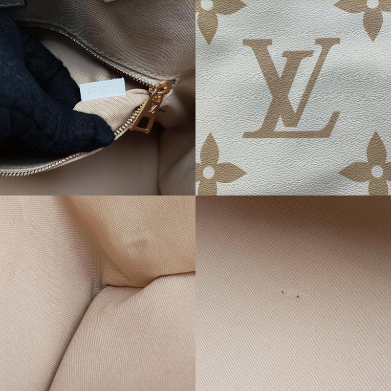 LOUIS VUITTON On the Go GM Cles Mu x Green x Multicolor Monogram Giant M44571