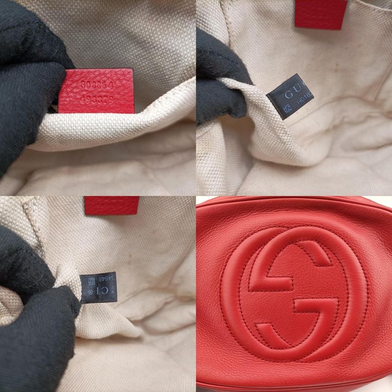 GUCCI Soho Red Leather 308364 H016284848