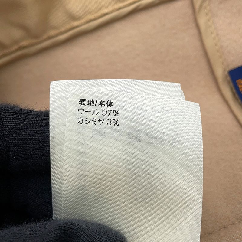 Louis Vuitton Skirt Damier Azur 40 White Gray