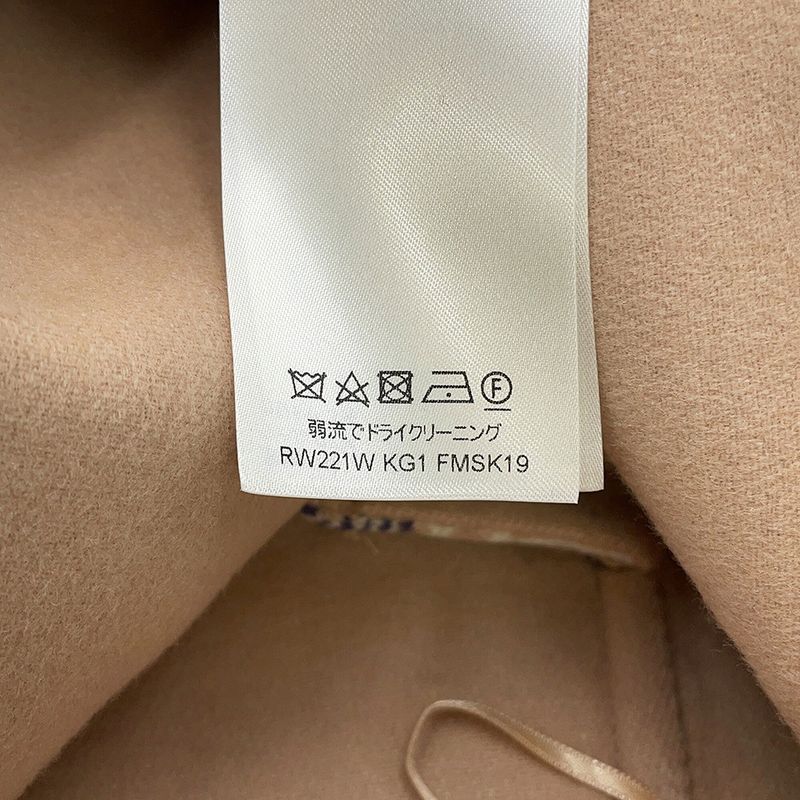 Louis Vuitton Skirt Damier Azur 40 White Gray
