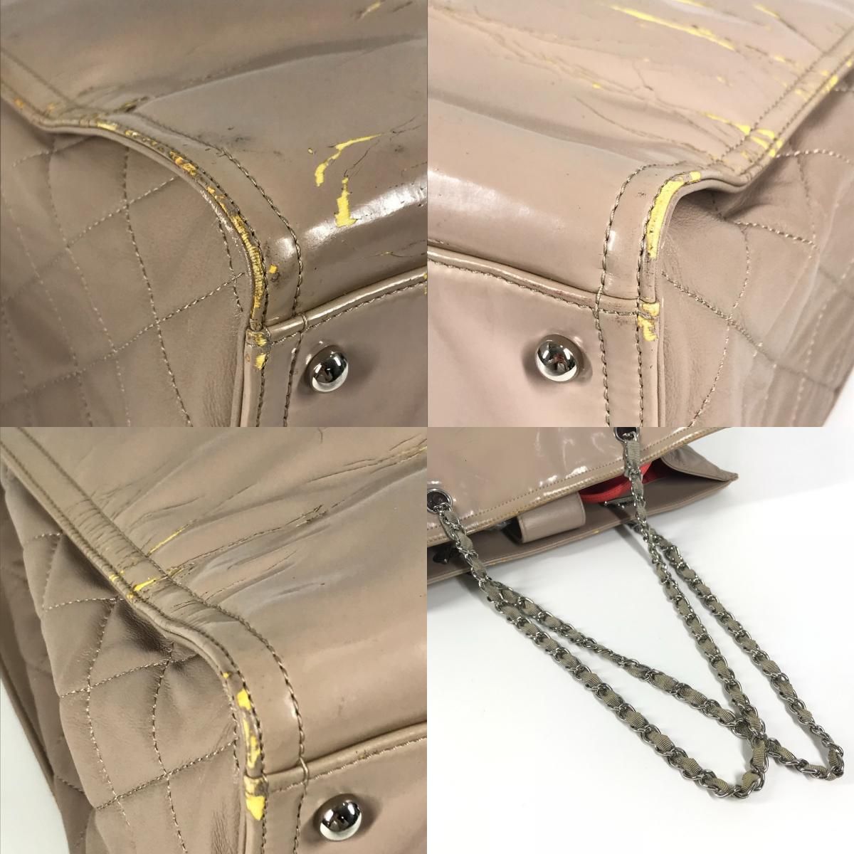 Chanel Shoulder Bag Cc Here Mark Logo Enamel Beige