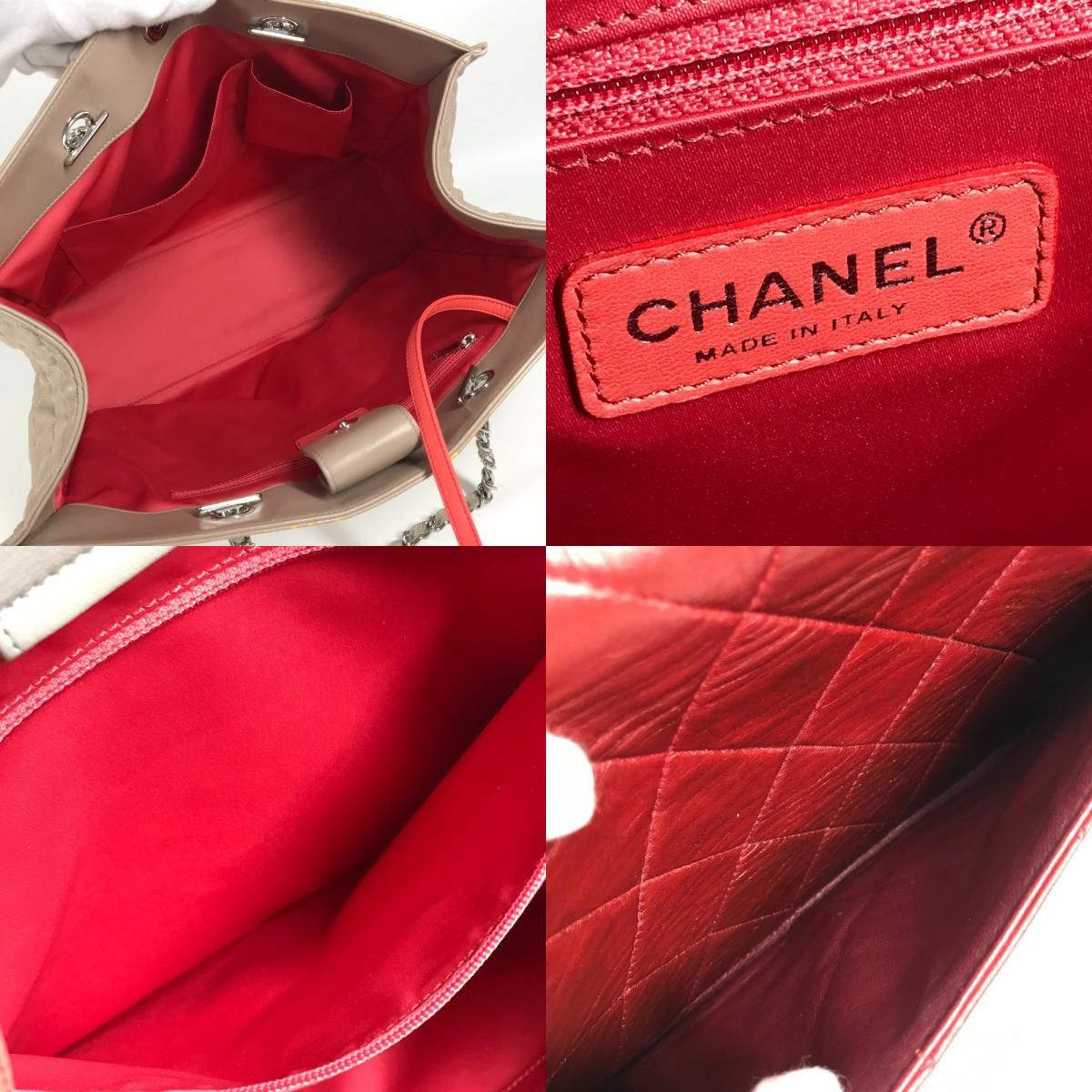 Chanel Shoulder Bag Cc Here Mark Logo Enamel Beige
