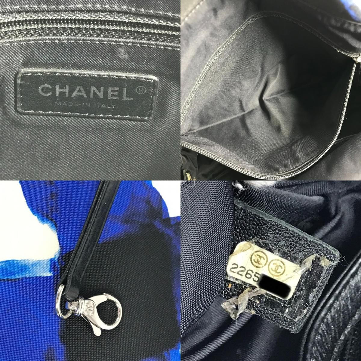 Chanel Shoulder Bag Cc Coco Mark Logo Leather / Nylon Blue