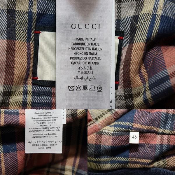 Gucci Bomber Jacket Size 46 569748-Xdamf Stadium Jacket Blouson Denim Corduroy
