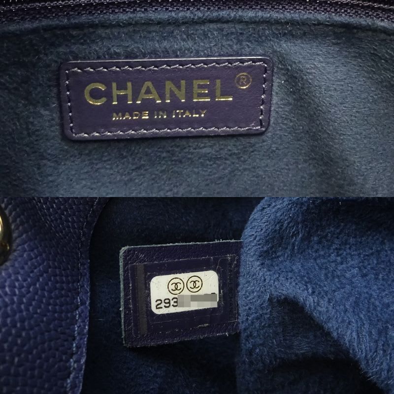 Chanel Chanel Shoulder Deauville Caviar Navy Bag