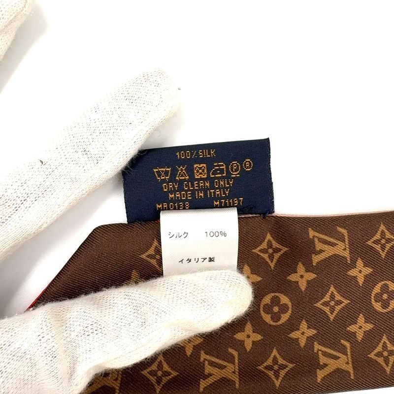 Louis Vuitton Bandeau BB Patches Silk Dusty Pink Brown and Multicolor Scarf