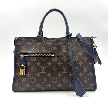 Louis Vuitton Popincourt PM Shoulder Bag Leather X PVC Brown Handbag Gold M43434