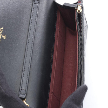 Chanel Shoulder Bag 2.55 Matelasse Black Leather 2.55 Matelasse Chain Wallet