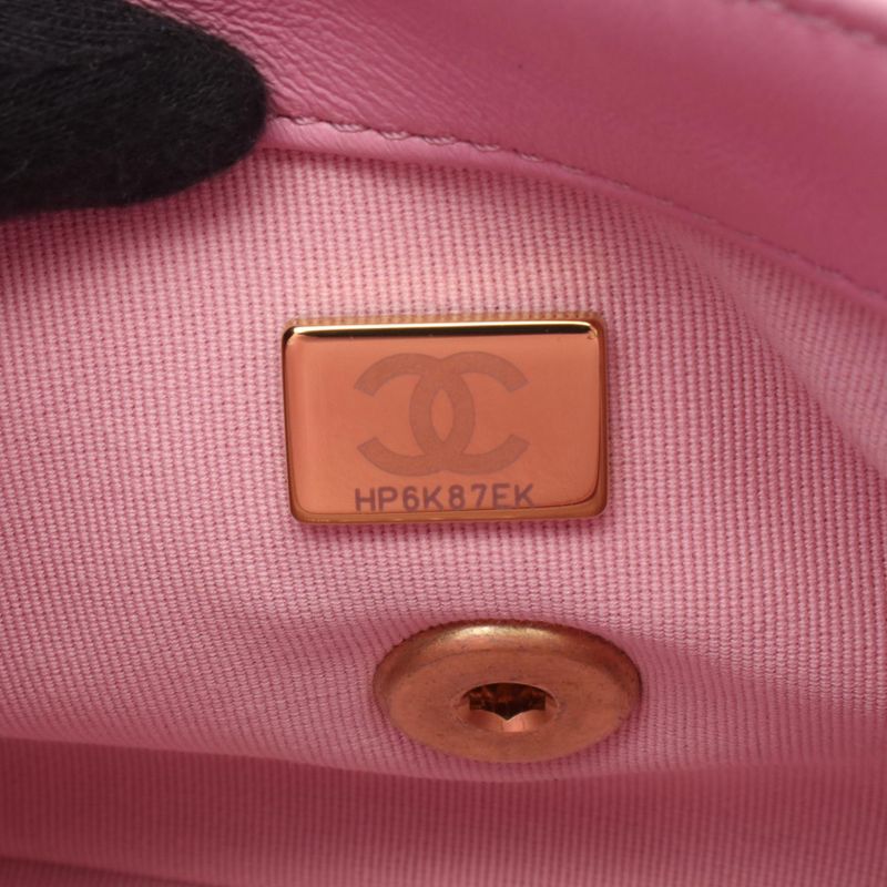 Chanel Shoulder Bag Mini Matelasse Pink Leather Matelasse Small Flap Chain
