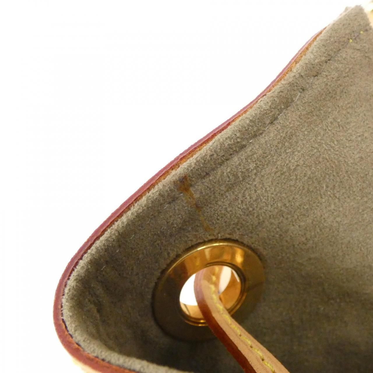 Louis Vuitton Multicolor Ursula M40124 Shoulder Bag