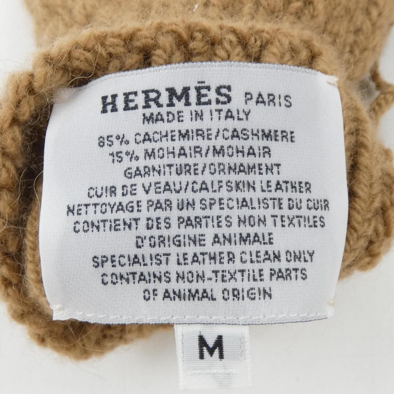 Hermes Lou Mittens H252000g Glove