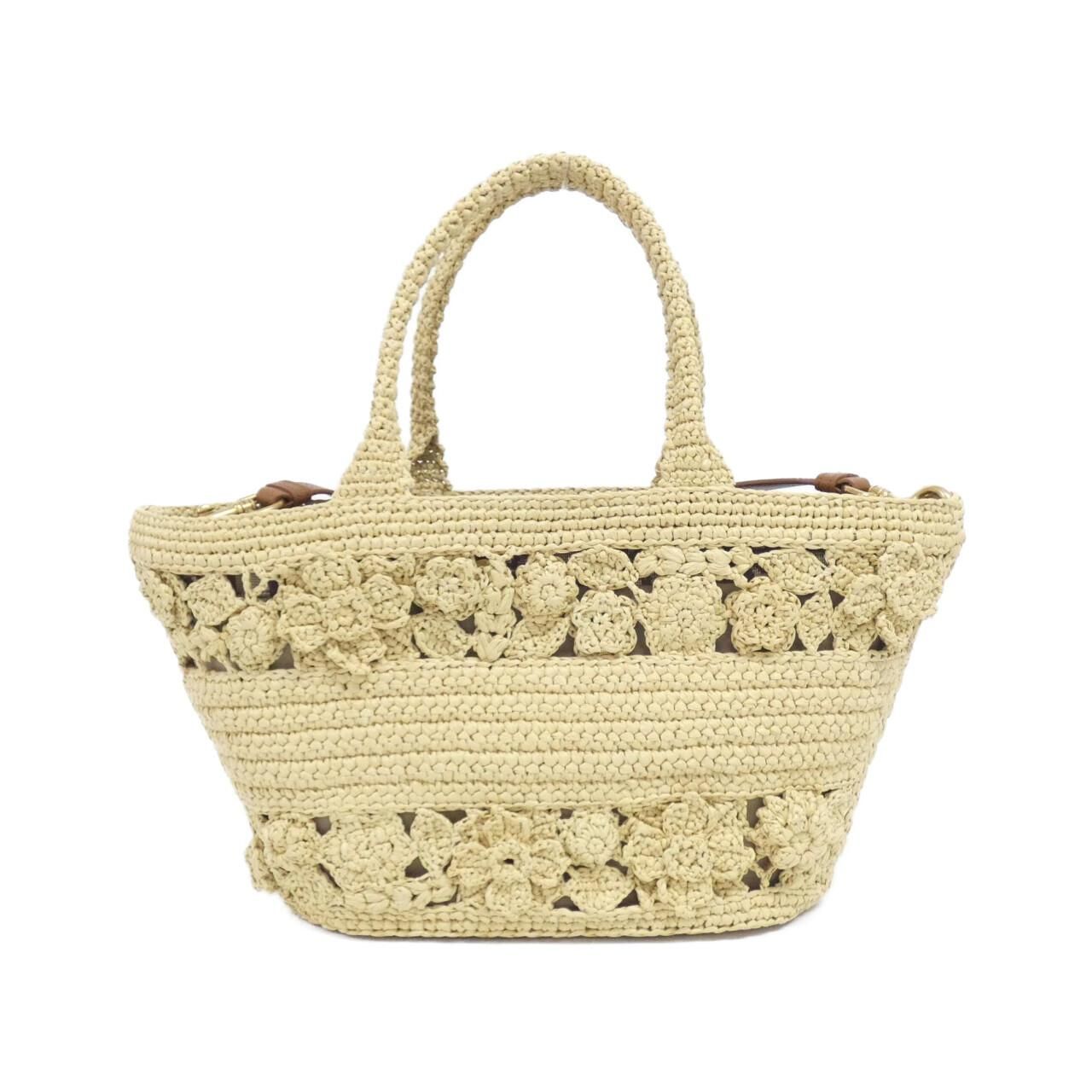 Christian Dior Pannier Chapeau M1328ccoz Bag