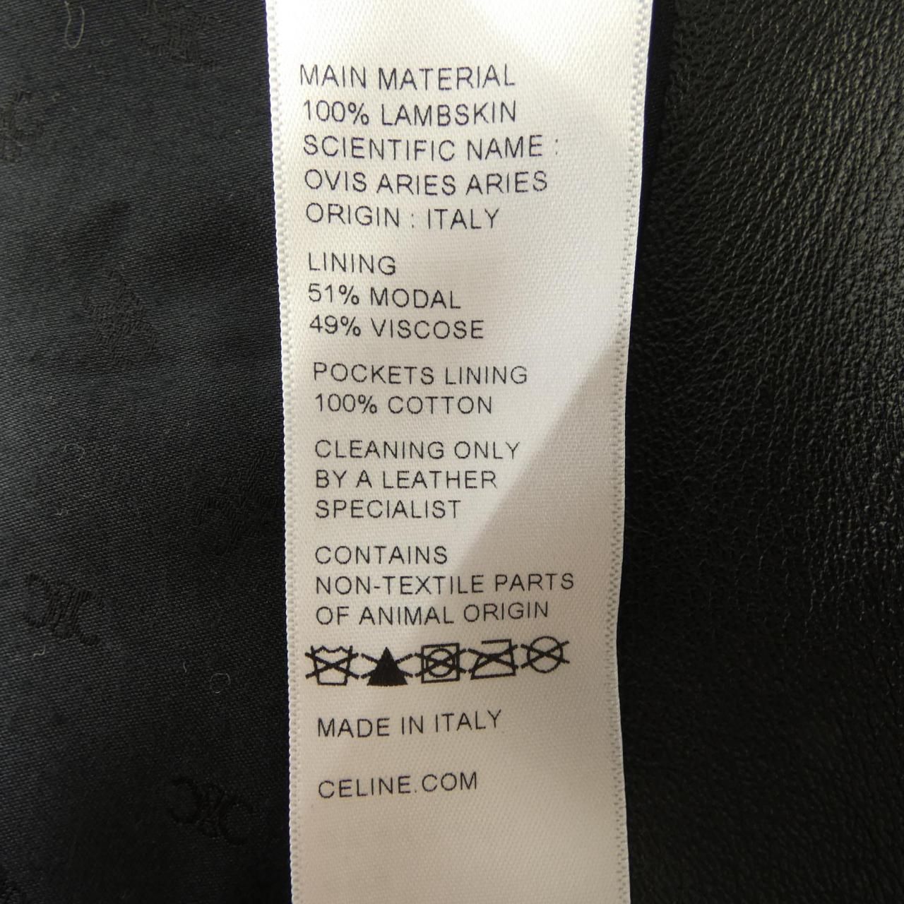 Celine Claudine Color 2d561583c Leather Coat