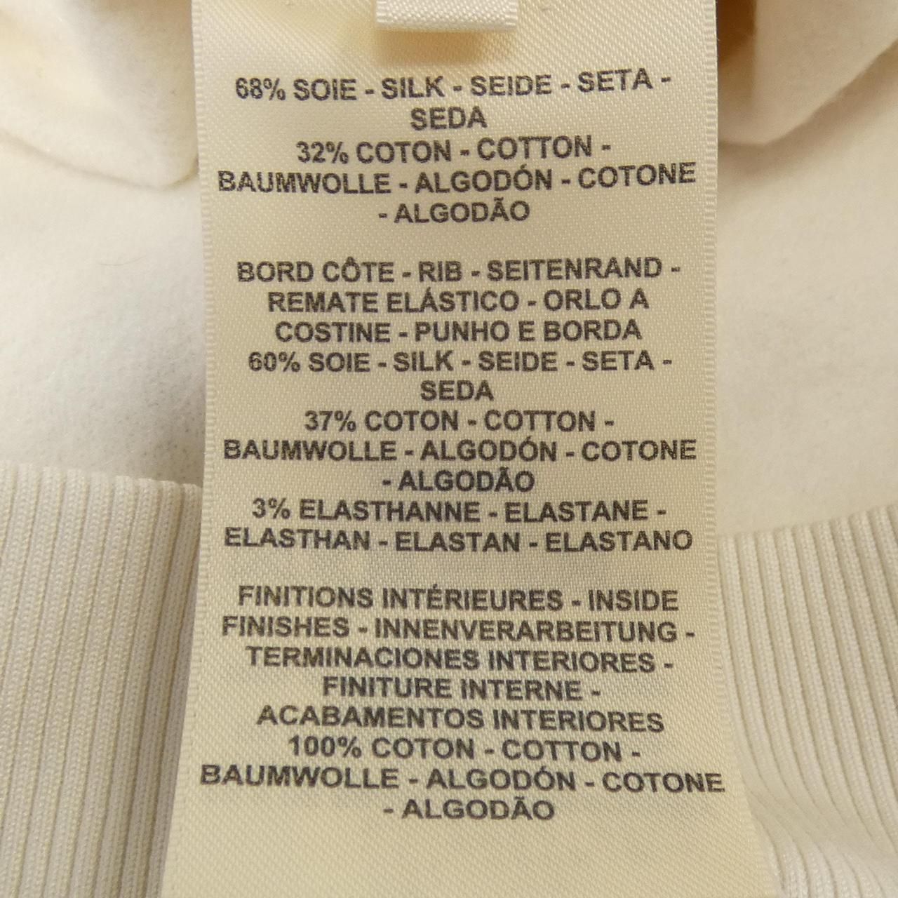 Hermes Della Cavalleria 5h4626de Sweatshirt