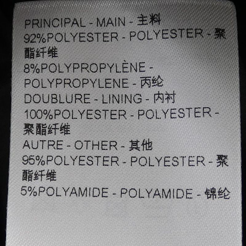Louis Vuitton Fpju15cos Skirt