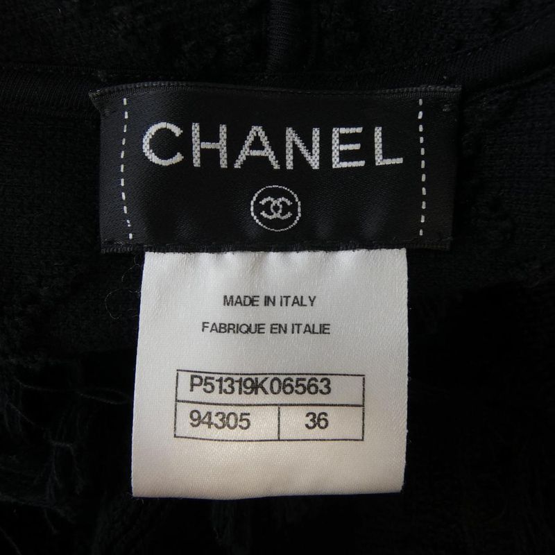Chanel P51319k06563 Dress