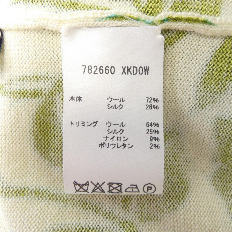 Gucci 782660 Xkd0w Knit