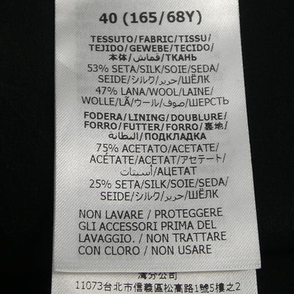 Gucci 756549 Zad88 Skirt