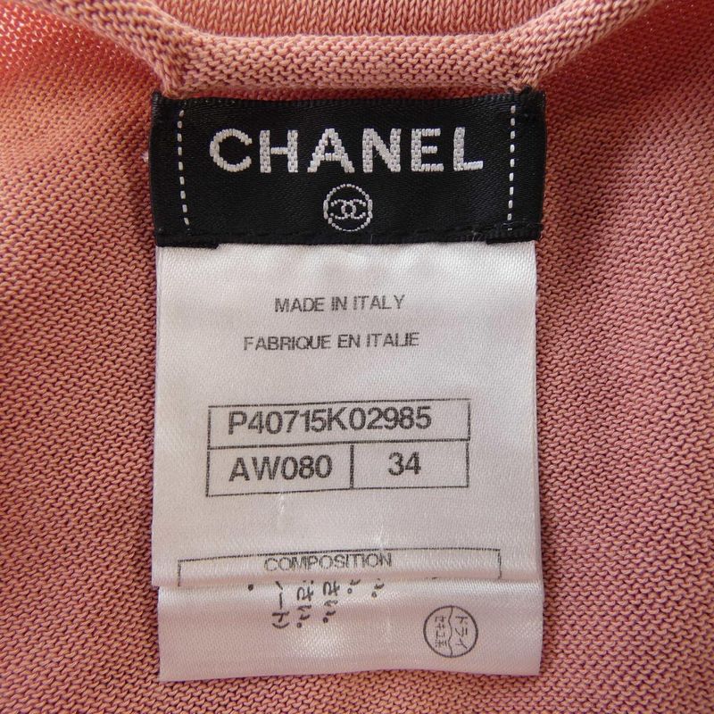 Chanel P40715k02985 Dress