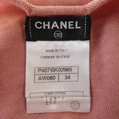 Chanel P40715k02985 Dress