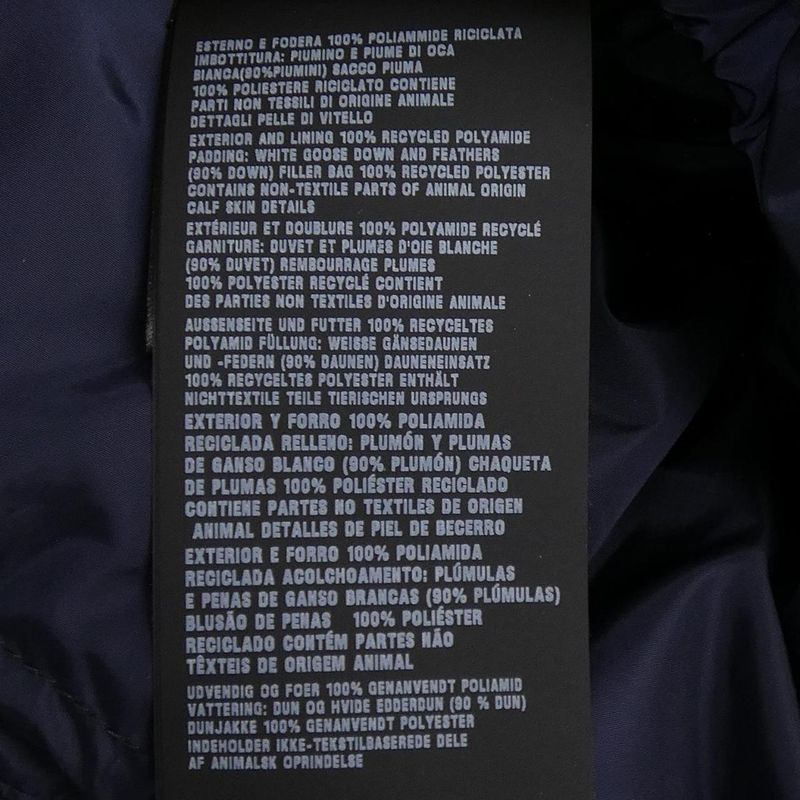 Prada Triangle Logo 29f430 S192 1WQ9 Down Coat