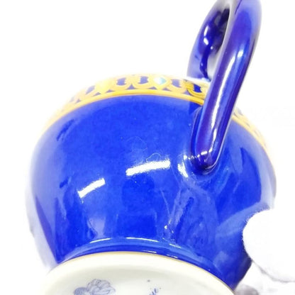 Hermes Cocardes de Soie Creamer Milk Pot Tea Utensil Pottery