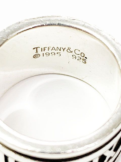 Tiffany & Co Tiffany & CO Atlas Wide Ring No 12 Silver Ring []aa▲ 251213