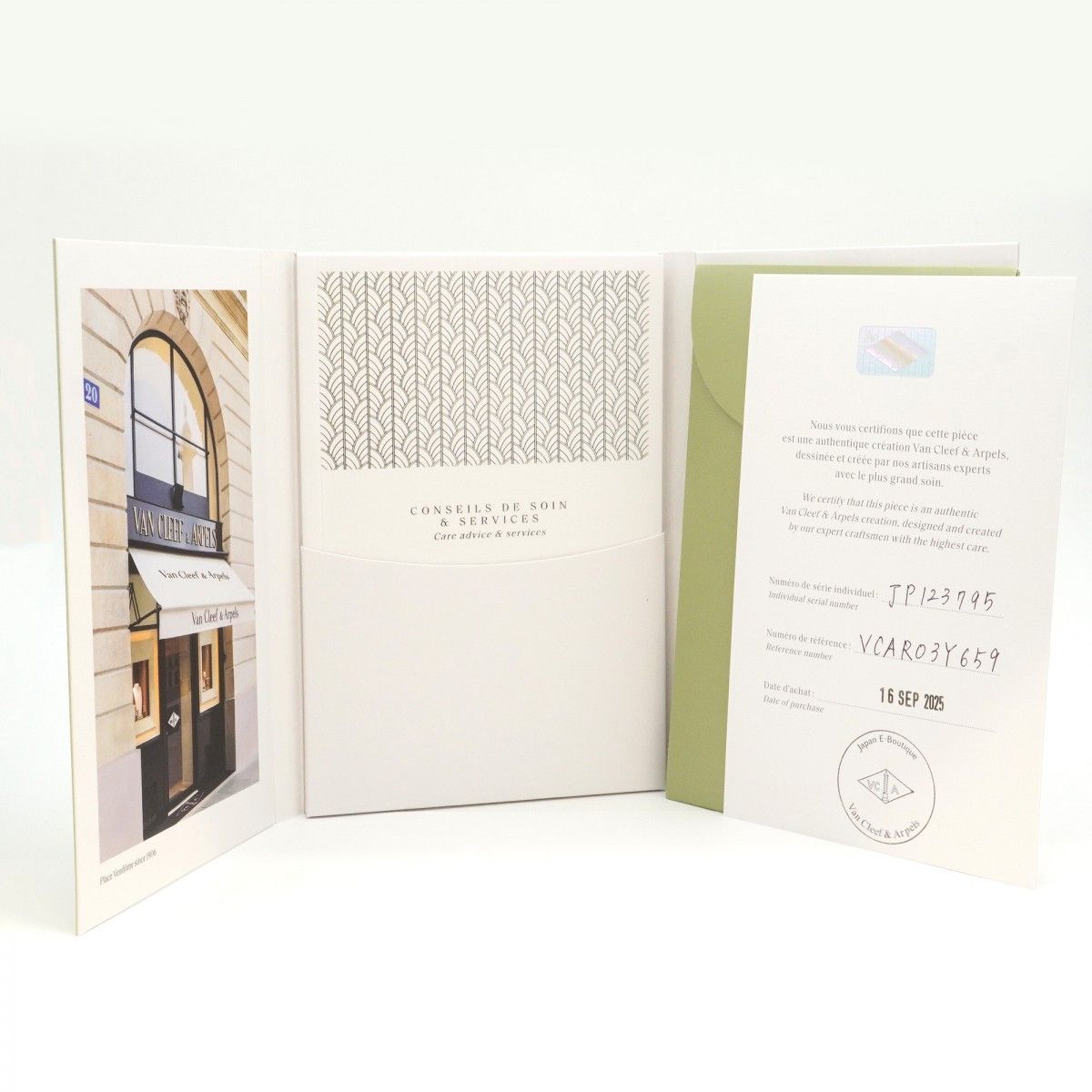 Van Cleef & Arpels Ring Perle Senior Tulle K18yg Yellow Gold #59