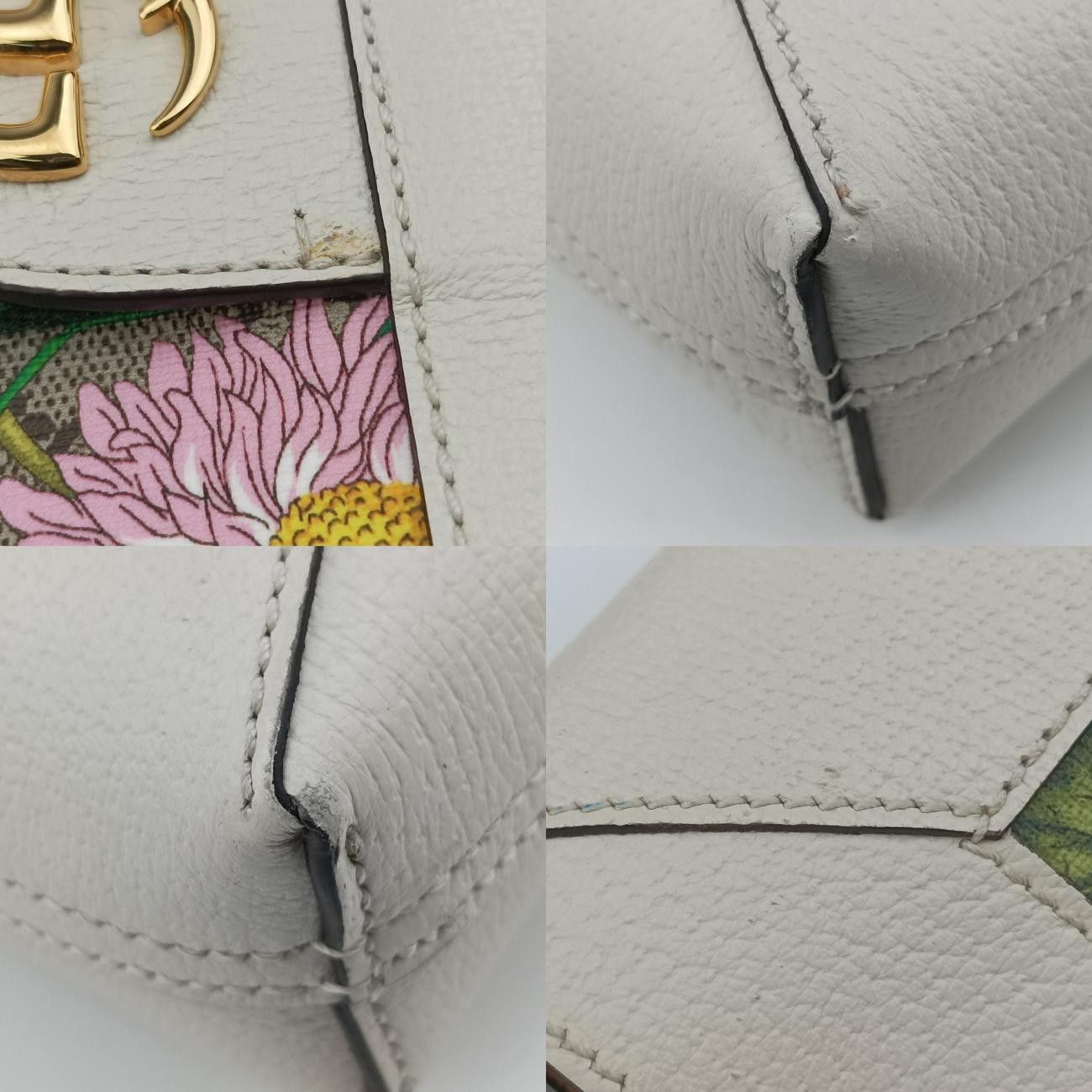 Gucci Ophidia Beige X Multicolor Pvc Coated Canvas X Leather 519335