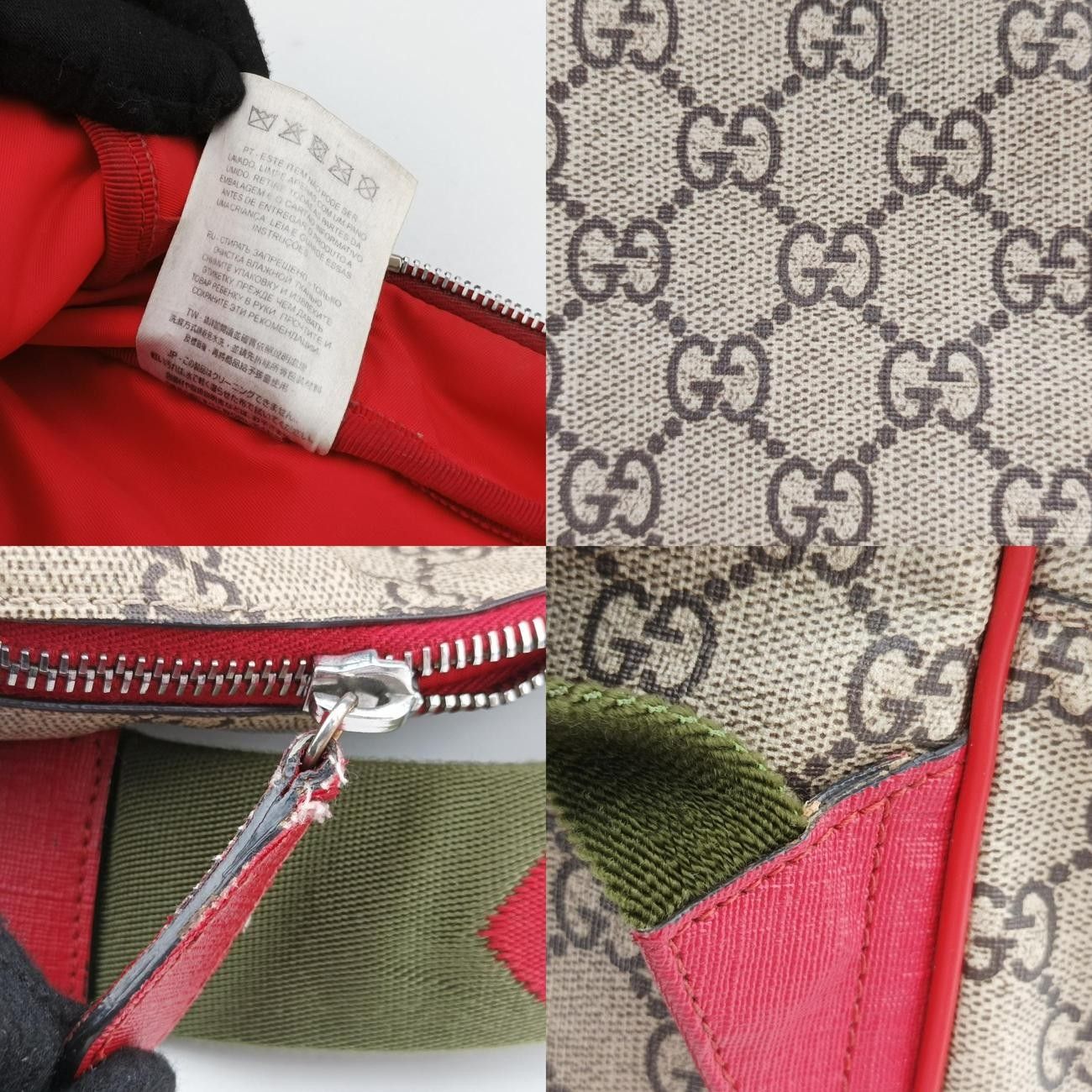 Gucci Ophidia Gg Beige X Multicolor Pvc Coated Canvas 433578