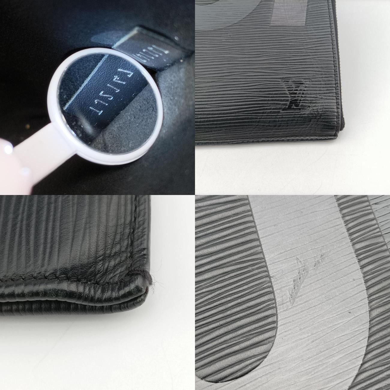 Louis Vuittonpochette Jules Gm Noir Epi M67754