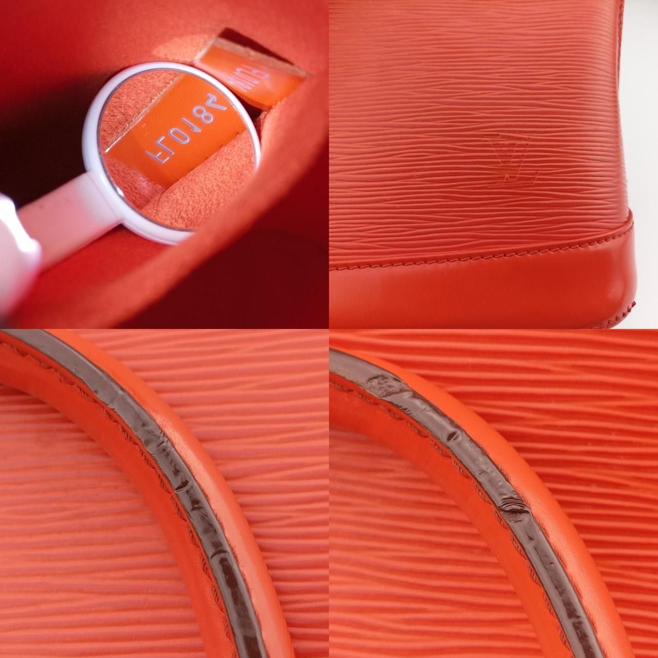 Louis Vuittonalma Mm Pimon Epi M40859