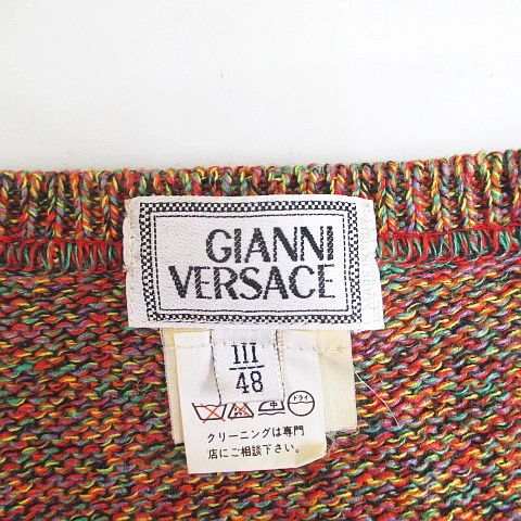 Gianni Versace Gianni Versace Knit Vest Pullover 3 48 Multicolor Melange Crew