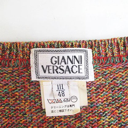 Gianni Versace Gianni Versace Knit Vest Pullover 3 48 Multicolor Melange Crew