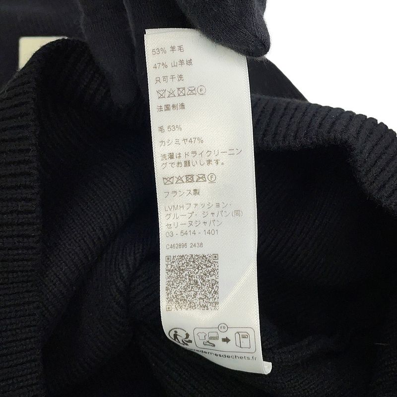 Celine Knit Triomphe Bottom Neck Sweater XS Black Off-white