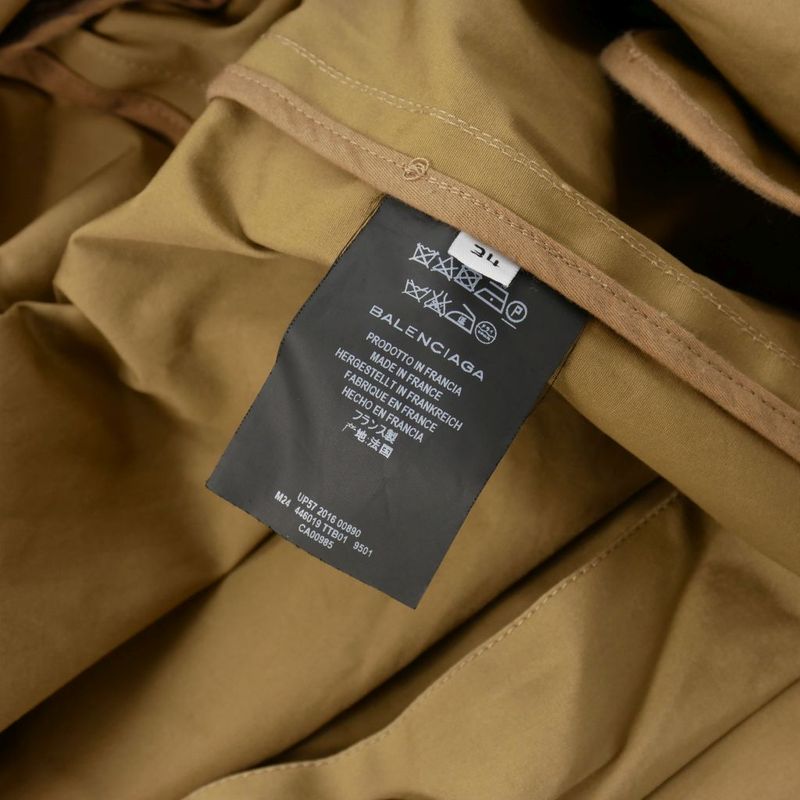 Balenciaga 16aw Deformed Trench Coat Oversize 34 Beige 446019