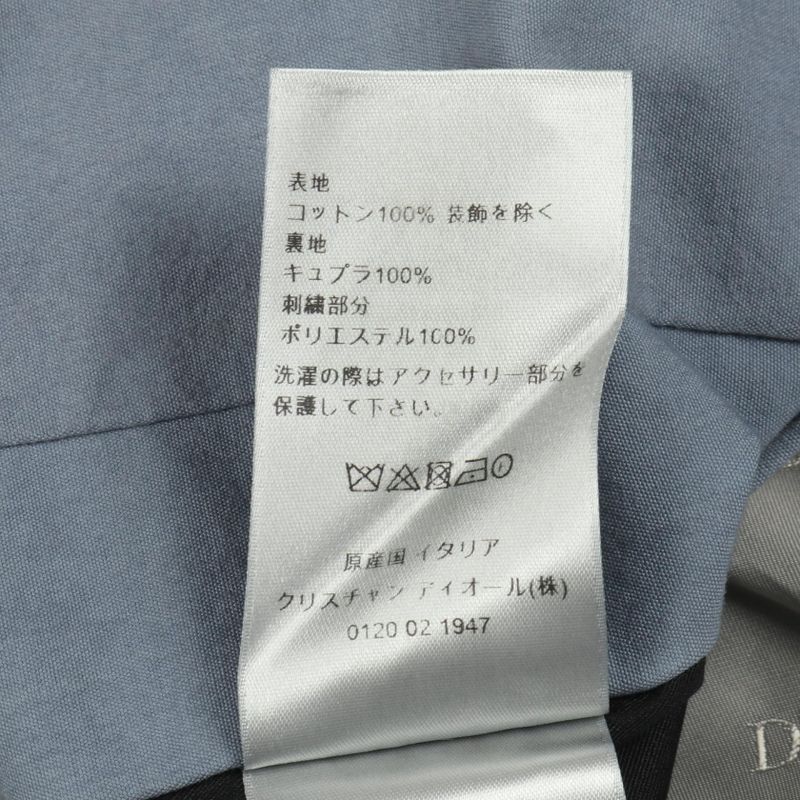 Christian Dior Couture Other Blouson Men's