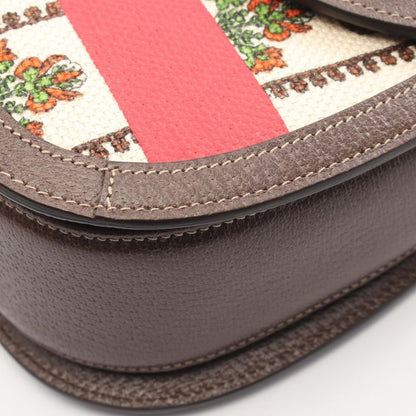 Gucci Handbag Music IS MINE Bamboo 681173 Dark Brown Multi Canvas Leather