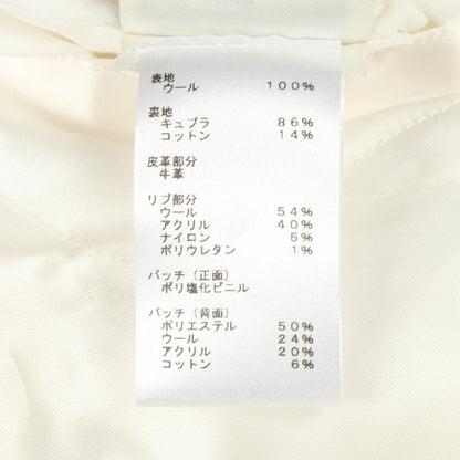 Louis Vuitton Stadium Jumper Rainbow Playground Varsity Blouson Rm231 YC8
