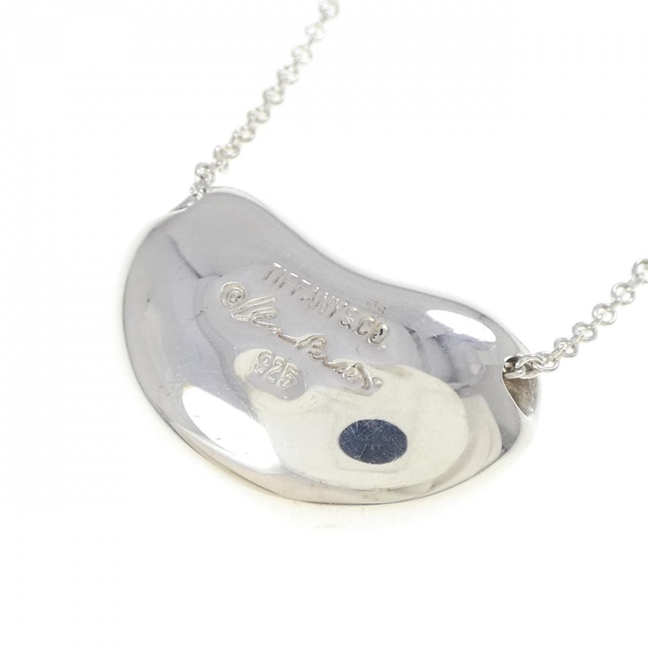 Tiffany Bean Necklace