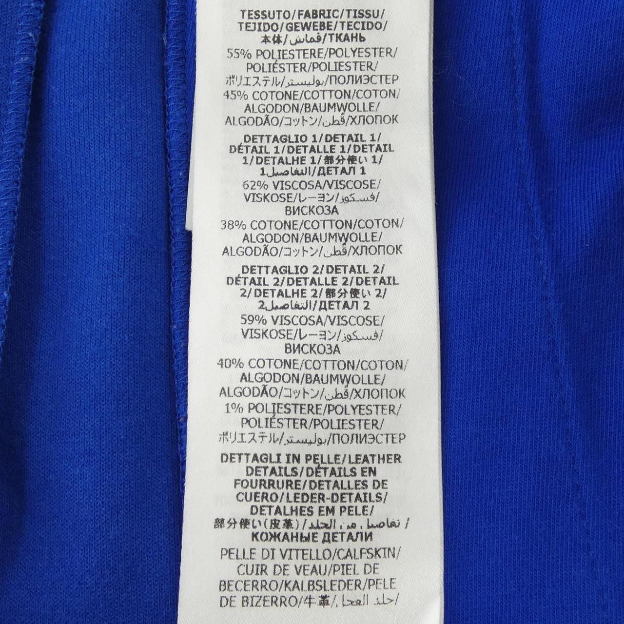 Gucci 696270xjegu Pants